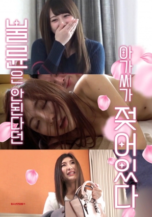 口口聲聲拒絕外遇的她，被禁忌情緒一步步逼到失控