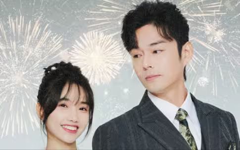 沈爺！夫人下山專(zhuān)為吸你靈氣(全集)