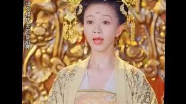 最是人間留不?。W從今夜白）(全集)