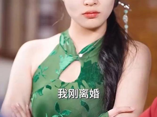 高手下山，走上人生巔峰(全集)