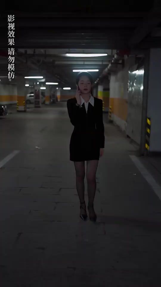 入職后，美女上司狂追我(全集)