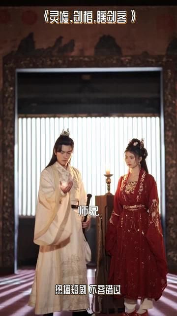 悲情俠客，無情劍(全集)