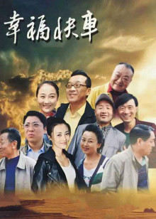 幸?？燔? class=