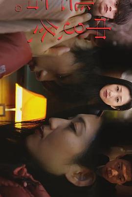 初三、冬、逃亡中(全集)