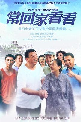 ?；丶铱纯?全集)