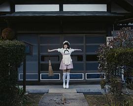 打工女仆是少女偶像？！