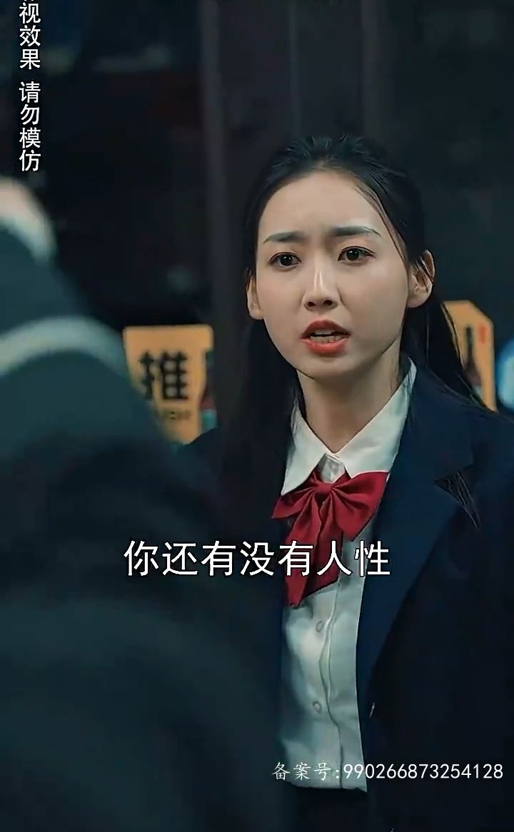 （喪尸高校）危機(jī)紀(jì)元來(lái)臨，學(xué)校淪陷了(全集)