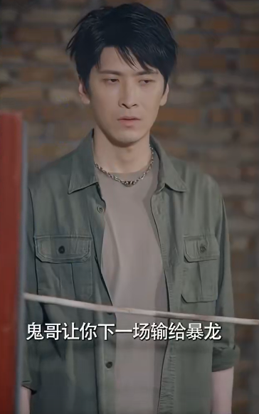 記憶審判：那一刻，全球為他痛哭(全集)
