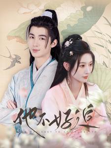 攻略三年十一月，系統(tǒng)卻說(shuō)對(duì)象搞錯(cuò)了！(全集)