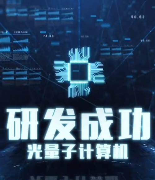 裁員裁骨干！公司倒閉你哭什么(全集)