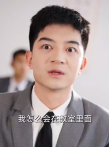 透視后，攬盡天下至寶(全集)