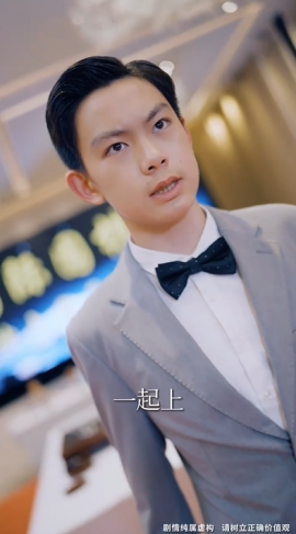 沒想到吧姐姐，我就是棋神(全集)
