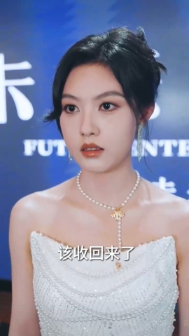 重生后，我選擇不再原諒(全集)