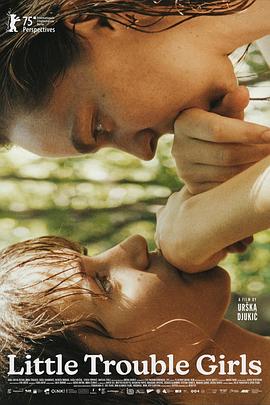 女孩，你怎么了？