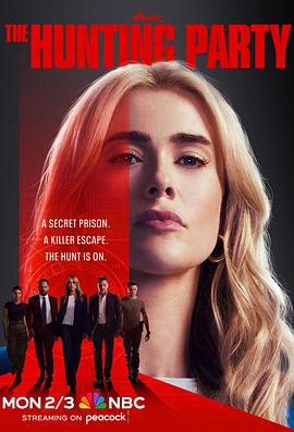 獵捕行動第一季(全集)